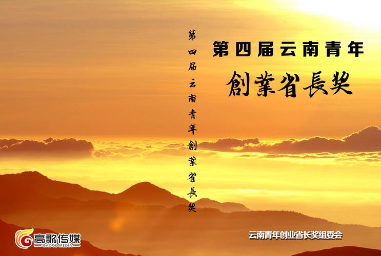 光影时代的造梦引擎 解码影视策划的核心价值与全链赋能